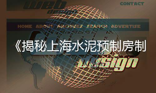 石子批发高硬度多少、南阳市石子批发厂家、烟台白石子批发厂家地址、济南石子批发厂家在哪里