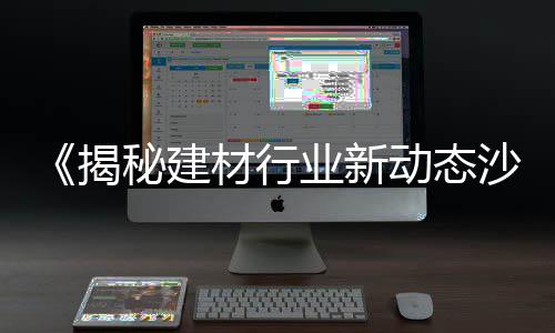 2019巩义石子价格、珠海高标料石子价格、吉林石子仓什么价格、固始石子厂价格多少