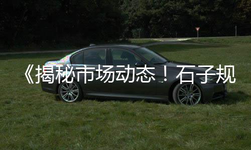 鹤壁墙面水泥漆批发市场、灵璧水泥花盆批发、工地水泥钢筋批发、安庆水泥井盖批发