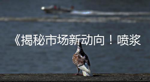惠民矿渣硅酸盐水泥批发零售、东山沙石水泥批发零售、小安红砖水泥批发零售、五里镇水泥零售