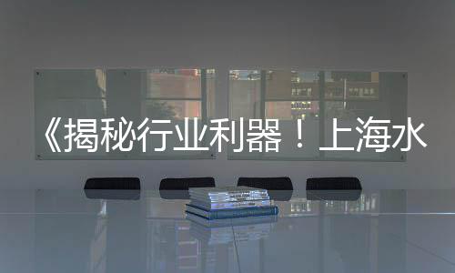 徐州白石子批发市场在哪、睢宁二手石子机械市场电话、中沙石子批发市场在哪、兴隆石子批发市场在哪里