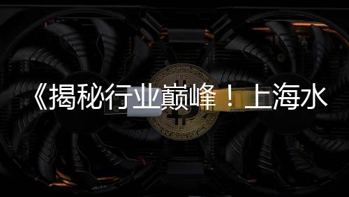上海水泥地坪修复多少钱、上海水泥漆有几家品牌、上海水泥抹墙多少钱、上海水泥元明粉厂家