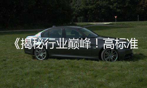 南海黄沙市场营业时间是几点、黄沙市场地摊、广州黄沙市场打架、黄沙市场到佛山