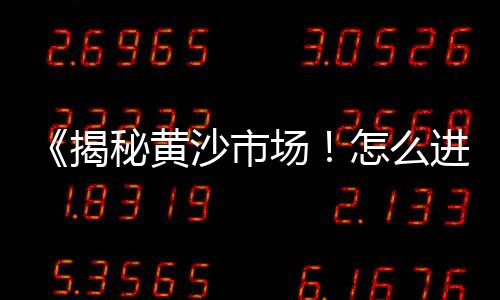 赤峰水泥配重块零售、架桥水泥批发零售、椒江水泥零售、宁德水泥罐零售