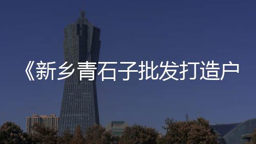 今日水泥市场风格、水泥氪星市场价、南昌卖水泥房的市场、红狮水泥市场占比