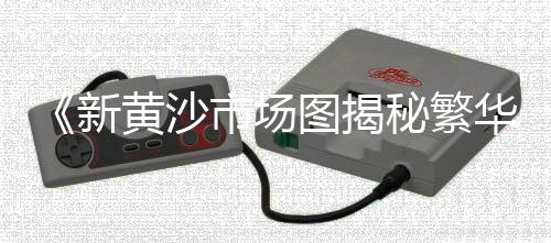 晋中石子市场需求量大吗、阳泉灰石子批发市场在哪、阳泉白石子批发市场在哪、温州小石子批发市场大全