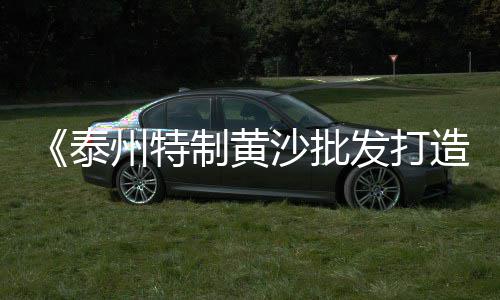 正阳水泥批发零售店地址、舟山临城水泥零售电话、北京混凝土水泥墩零售、水泥厂零售明细