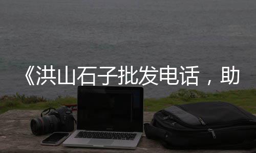 三亚沙子水泥批发零售店、水泥零售管理系统图片、抚顺水泥批发零售、盐城哪里零售水泥黄沙