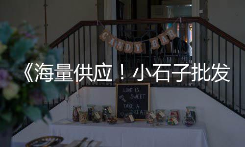黄沙市场现在有疫情吗、广州黄沙市场疫情影响、今天黄沙市场啥情况、黄沙市场世纪明珠酒楼