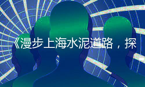 南开区石子市场拆迁计划、陆丰石子批发市场地址查询、禹城市灰石子厂家批发市场在哪、薛城区灰石子厂家批发市场地址