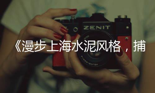 黄沙市场骑手电话、黄沙市场附近小区、黄沙市场肥牛价格、广东新黄沙市场