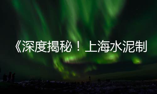 藤县石子市场、广西南宁石子塘市场、石子岭旧货市场营业时间、海安石子市场在哪里有卖