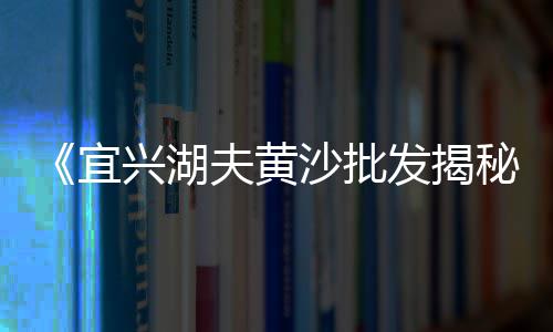 临潼手工石子馍批发市场、郑州花卉市场石子价格走势、郑州再生石子市场地址查询、石子冲生鲜市场怎么样