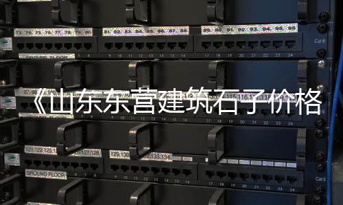 广西河池尖鹰水泥价格、水泥稳定碎石水价格、水泥散装翻转机价格、英山水泥亭子价格