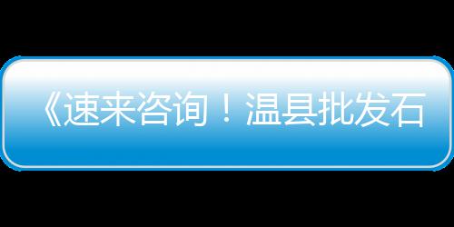 上海水泥承插管、上海水泥道路工程、上海水泥楼板模具、上海水泥制房子
