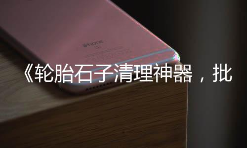 上海水泥硫酸钠公司、上海水泥烟囱施工、上海水泥篦销售、上海水泥仓批发