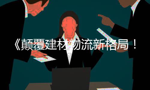 曲靖石子振动筛批发、花盆专用石子批发、黄岛袋装石子批发、郑州青石子批发