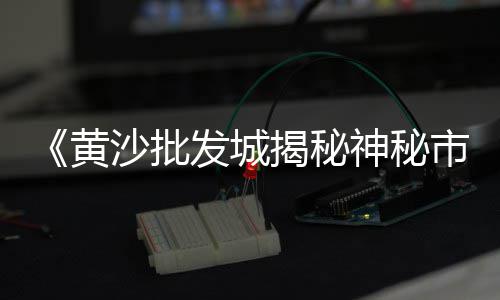 上海水泥防水涂料厂商电话、南京上海水泥排水沟、上海水泥砖机托板、上海水泥减水剂生产商