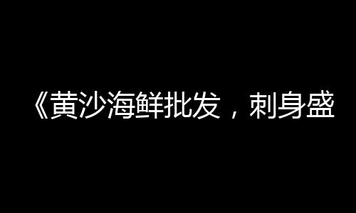 江门恩平市水泥批发商家、日喀则英红水泥平瓦批发、上海水泥脱硝液批发、扬州企口水泥管批发