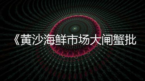景洪水泥零售电话号码、哪里可以买到零售水泥呢、浚县水泥零售电话号码、大同附近水泥零售处