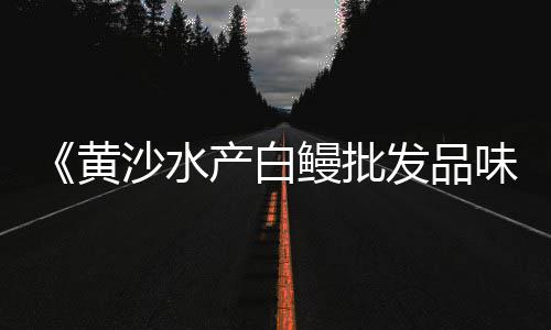 宣城市哪有水泥零售、西平零售水泥厂地址、霸州水泥零售电话是多少、汾阳城里哪零售水泥