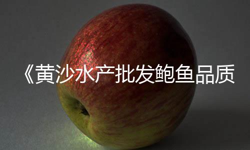 杨浦区水泥批发参考价、福州水泥条石批发、松江码头水泥批发、阜阳微水泥批发