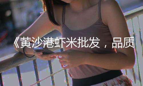 浙江混凝土石子价格、杭州目前石子价格、广州石子制砂机价格、泰安石子制砂机价格
