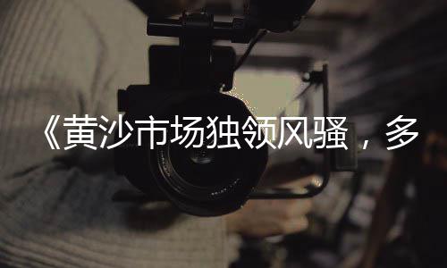 南京栖霞批发水泥黄沙的、蒙城黄沙水泥批发销售、徐州新区黄沙水泥批发、武昌批发黄沙水泥