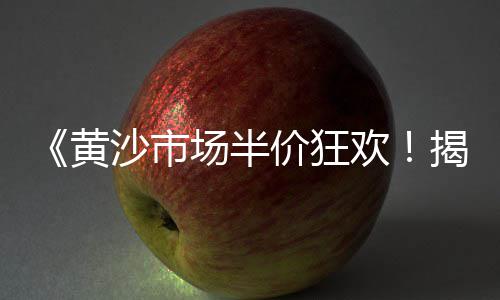 六安高料石子价格、聊城洗石子机价格、海上运输石子价格、工程用石子价格厂家