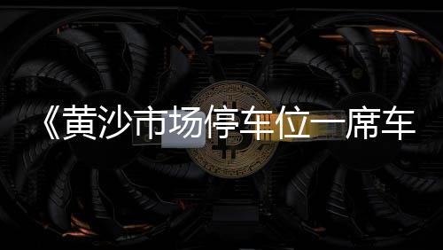 各地石子沙子价格、德州石子库价格、二方石子价格、滚筒筛石子价格