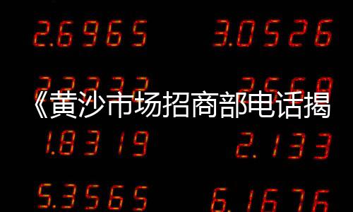 扎旗水泥批发、南平水泥电缆盖板批发商、重庆水泥立柱成型机批发、丽水水泥增强剂批发价