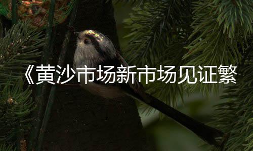 水口街道水泥批发、南平水泥墙切割批发商、水泥电缆管模具厂家批发、贵州批发水泥管道胶圈