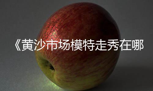 aaa水泥批发佛山、水泥井管批发、兰丰水泥批发、专业批发水泥