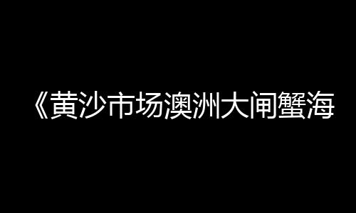 同城批发零售水泥沙石的、水泥批发零售水泥瓦、做水泥零售赚钱吗、宝鸡水泥花瓶柱零售