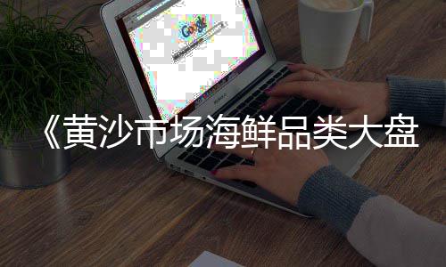 上海水泥发泡砖、上海水泥管定制价格、上海水泥减水剂制造商、上海水泥地面砂浆质量