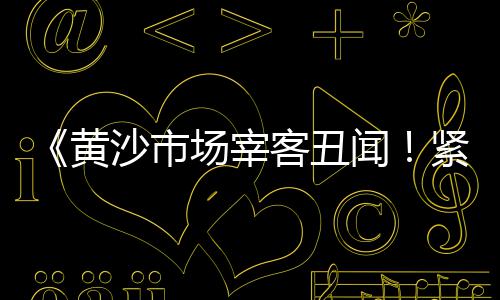 水泥与钢筋价格比例、漳州五里牌水泥价格、西安桥梁水泥护栏价格、张掖水泥模具价格表