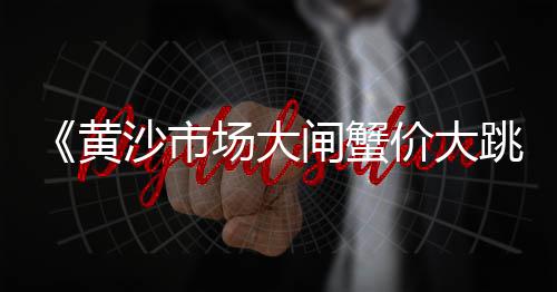临沂彩色石子批发零售、中北镇石子零售、芜湖石子零售批发、涉县零售石子电话