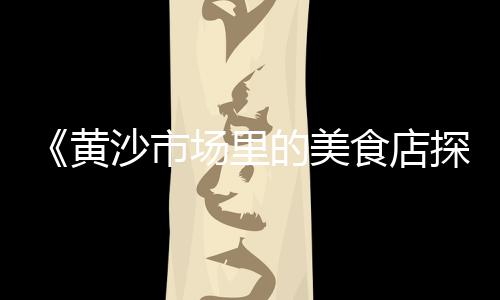 静海沙子水泥批发、莆田水泥电线批发、渭南水泥桩批发、南宁水泥盆批发