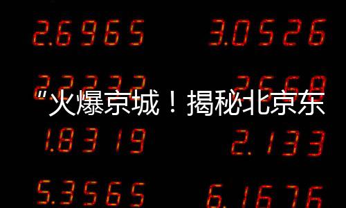 水泥立柱批发普洱、南通知名水泥砖批发商、台湾新型水泥毯批发价格、中牟彩色水泥砖批发市场