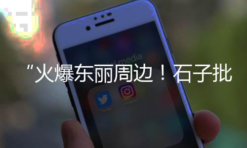 上海黄沙在哪个位置、上海黄沙经销、上海再生黄沙、上海黄沙 水泥
