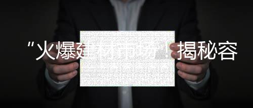 南开石子零售商、零售黄沙石子利润、蓟县石子零售商、塘沽石子零售商