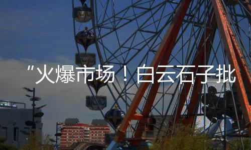 上海水泥送货吗、上海水泥彩砖价格查询、上海水泥道路警示柱、上海水泥插口涵管批发厂家