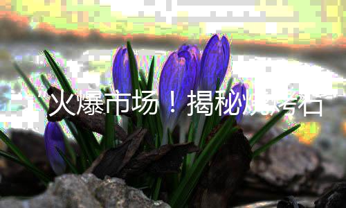 富阳哪里有黄沙零售、福安黄沙水泥零售、襄阳哪有黄沙零售、黄沙零售公司招聘