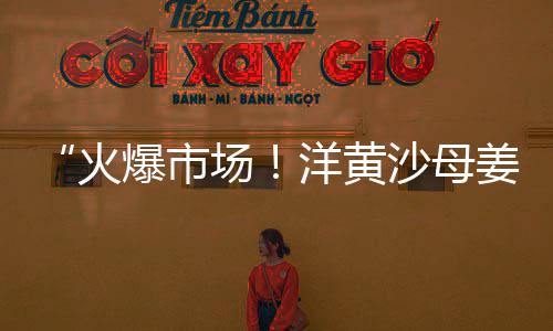 寿光水泥批发零售电话、商南水泥零售店在哪、英德零售水泥店在哪里、福州马尾水泥黄沙批发零售