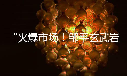 广州黄沙冰鲜大草虾批发、黄沙市场油斑鱼批发、蛋黄沙拉批发厂家地址、永春黄沙水泥批发电话