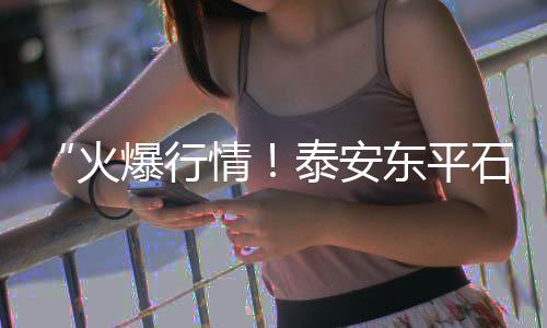 上海黄沙批发码头、上海基建黄沙销售、上海黄沙配送工程、黄沙今日价格上海