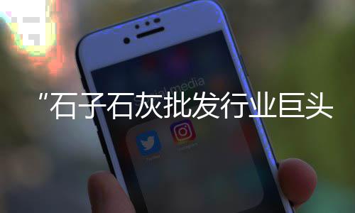 2020年上海黄沙价格、上海黄沙鉴定、上海 收 黄沙、上海黄沙人