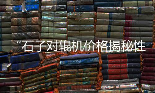 黄沙龟鳖市场价格多少、黄沙中沙的价格、黄沙鲍鱼的价格、宜兴水泥黄沙价格