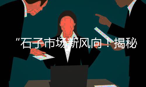 批发陶瓷水泥、水泥扣件批发、泽国水泥批发、锡盟水泥批发