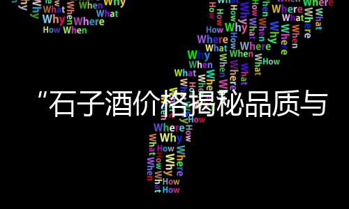 上海黄沙多少钱一袋、上海黄沙岛街景、上海黄沙进口代理、上海黄沙水泥运输